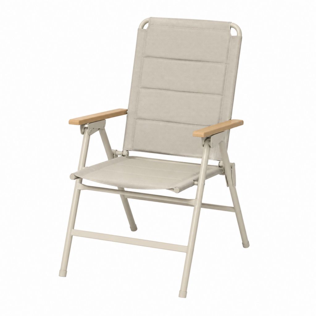 Chaise de jardin pliante inclinable beige en aluminium et polyester 58 x 68 x 108 cm